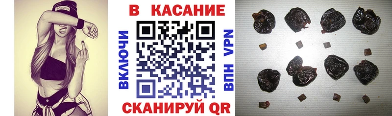 Купить закладку АМФЕТАМИН  Cocaine  Меф  Канабис  ГАШИШ  APVP  Верещагино