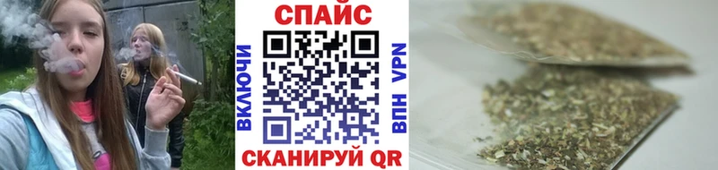 Бутират BDO  Купить где  Верещагино 