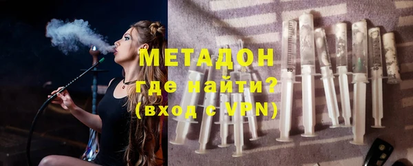 MESCALINE Каменка