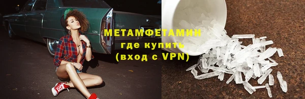 МДПВ Каменск-Шахтинский