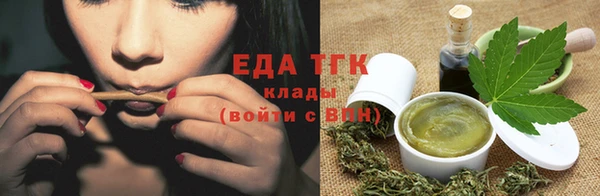 MESCALINE Каменка