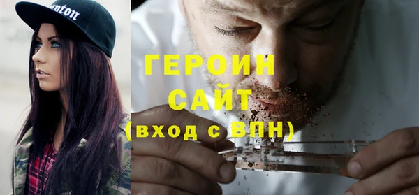 MESCALINE Каменка
