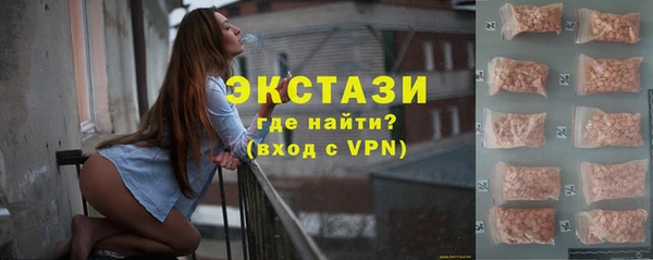 МДПВ Каменск-Шахтинский