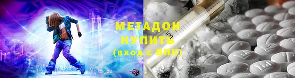МДПВ Каменск-Шахтинский