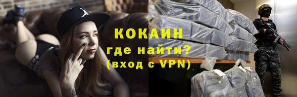 МДПВ Каменск-Шахтинский