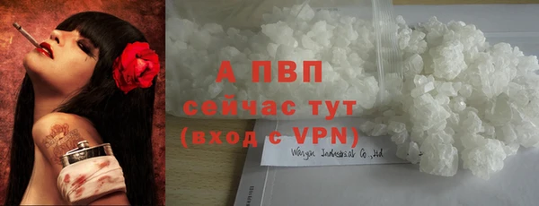 МДПВ Каменск-Шахтинский
