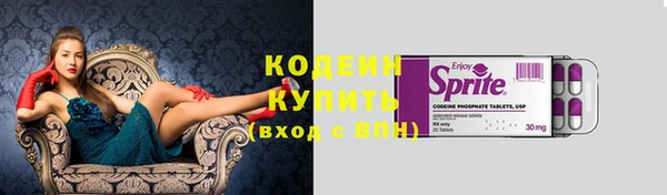 МДПВ Каменск-Шахтинский