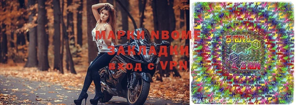 МДПВ Каменск-Шахтинский