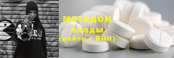 МДПВ Каменск-Шахтинский
