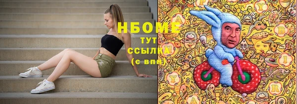 МДПВ Каменск-Шахтинский