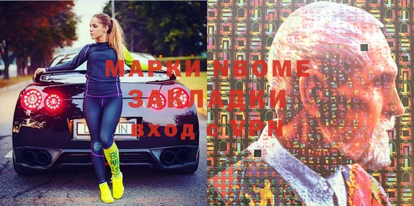 МДПВ Каменск-Шахтинский