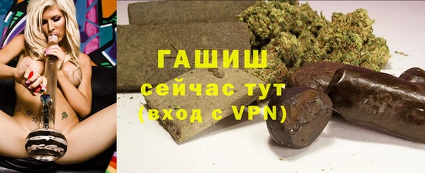 МДПВ Каменск-Шахтинский