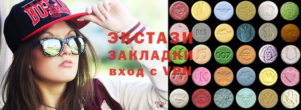 МДПВ Каменск-Шахтинский