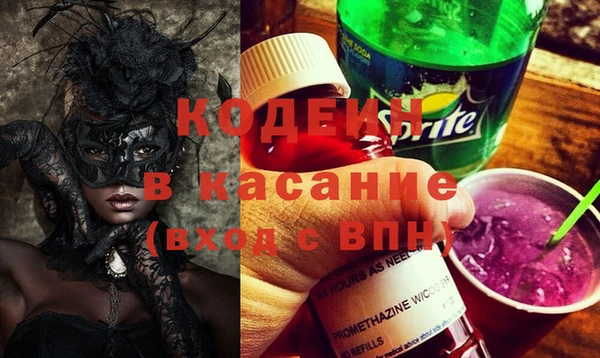 МДПВ Каменск-Шахтинский