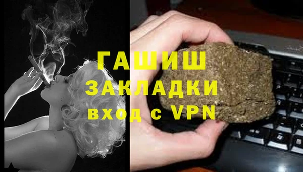 MESCALINE Каменка