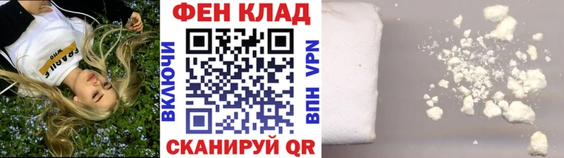 МЕТАМФЕТАМИН Methamphetamine  Купить где  Верещагино 
