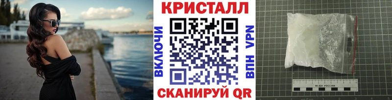 Метамфетамин Декстрометамфетамин 99.9% Верещагино