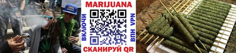 Купить закладки  Верещагино  Канабис LSD WEED 